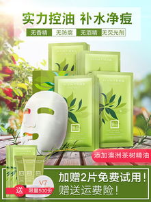 天猫电商护肤化妆品与箱包产品主图设计指南