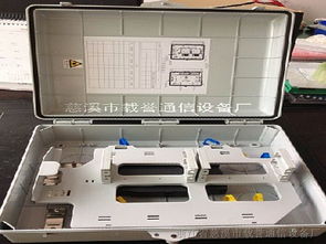 供应1分32光缆分光分纤箱的厂家与化妆品行业的跨界思考